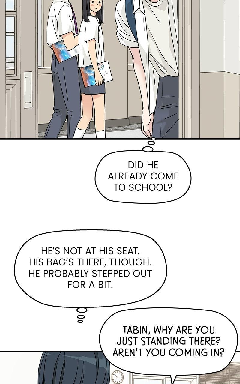 Press Play, Sami Episode 78 59