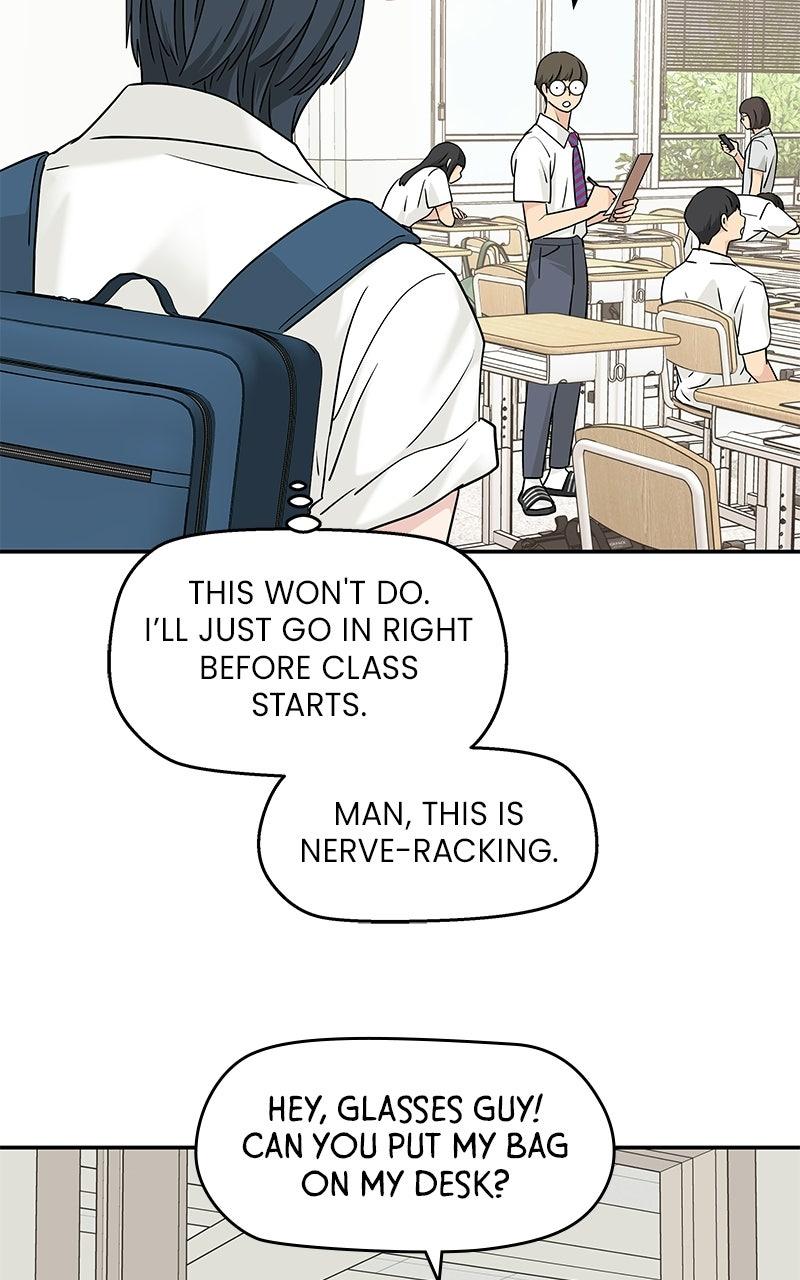 Press Play, Sami Episode 78 60