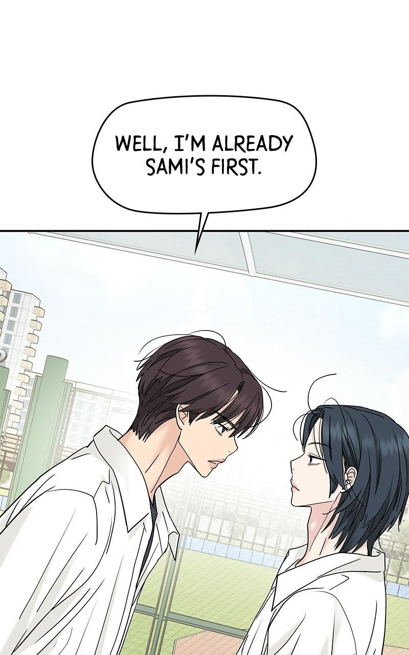 Press Play, Sami Episode 78 72