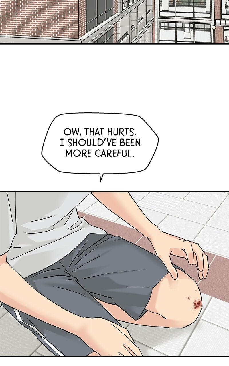 Press Play, Sami Episode 79 7