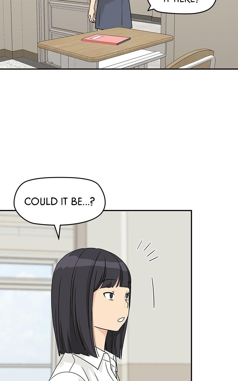 Press Play, Sami Episode 79 15