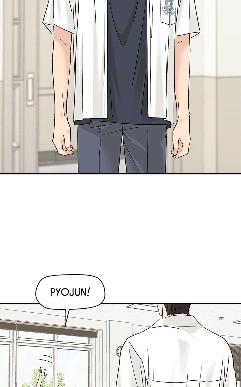 Press Play, Sami Episode 79 29