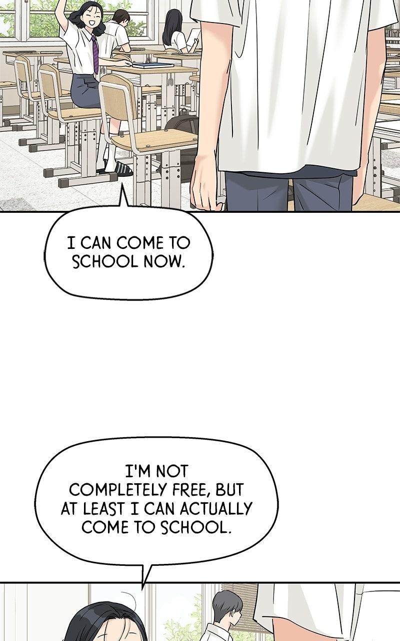 Press Play, Sami Episode 79 30