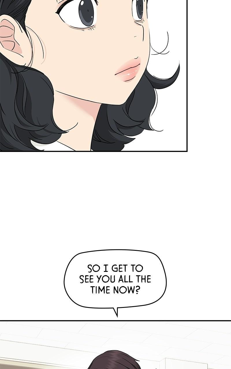 Press Play, Sami Episode 79 32