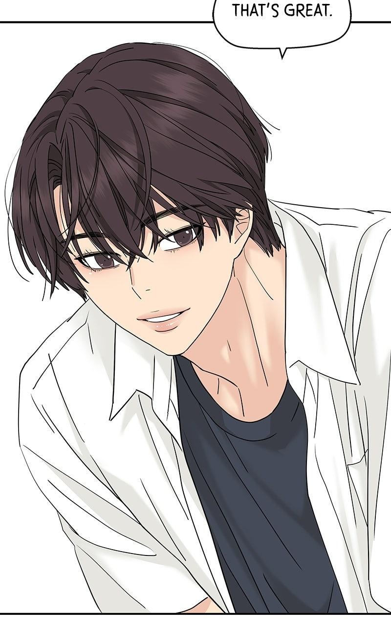 Press Play, Sami Episode 79 34