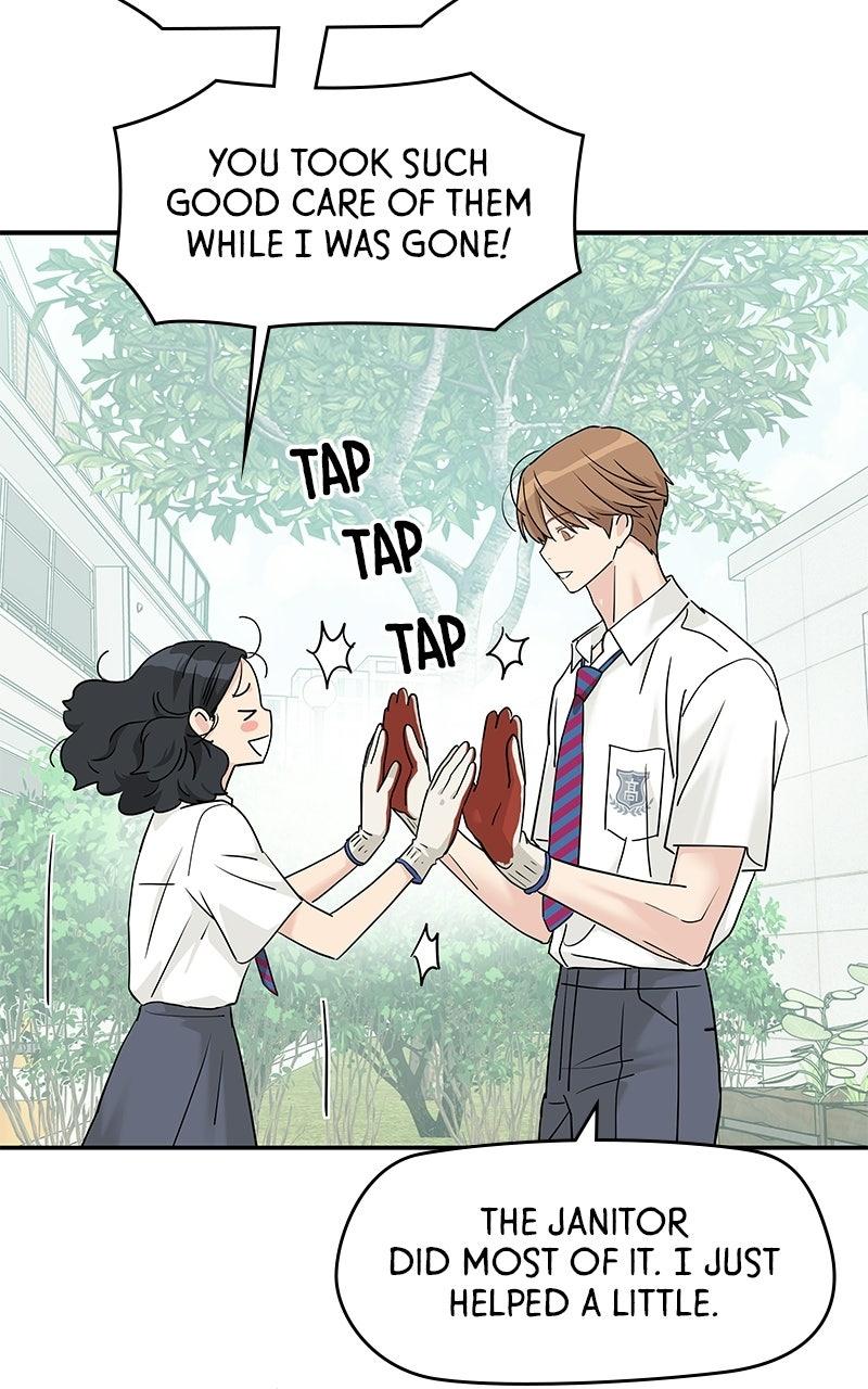 Press Play, Sami Episode 79 53