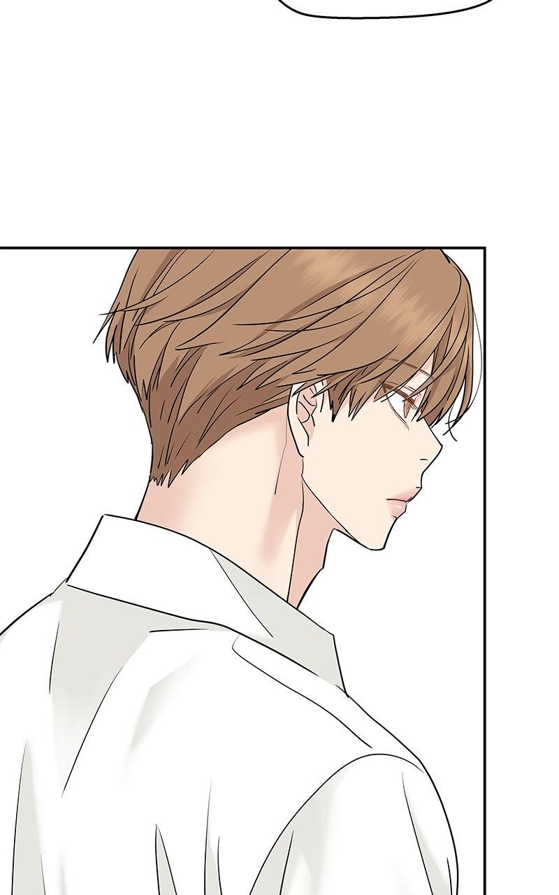 Press Play, Sami Episode 79 59