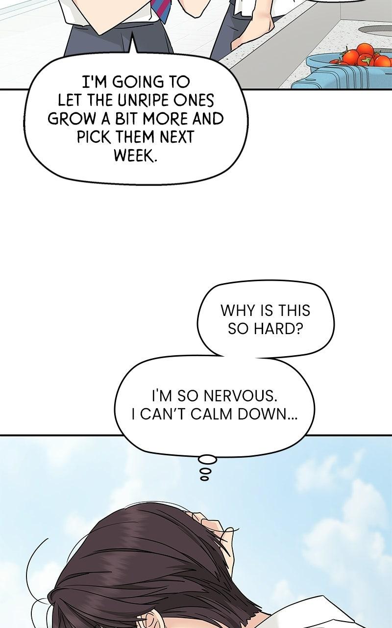 Press Play, Sami Episode 79 65