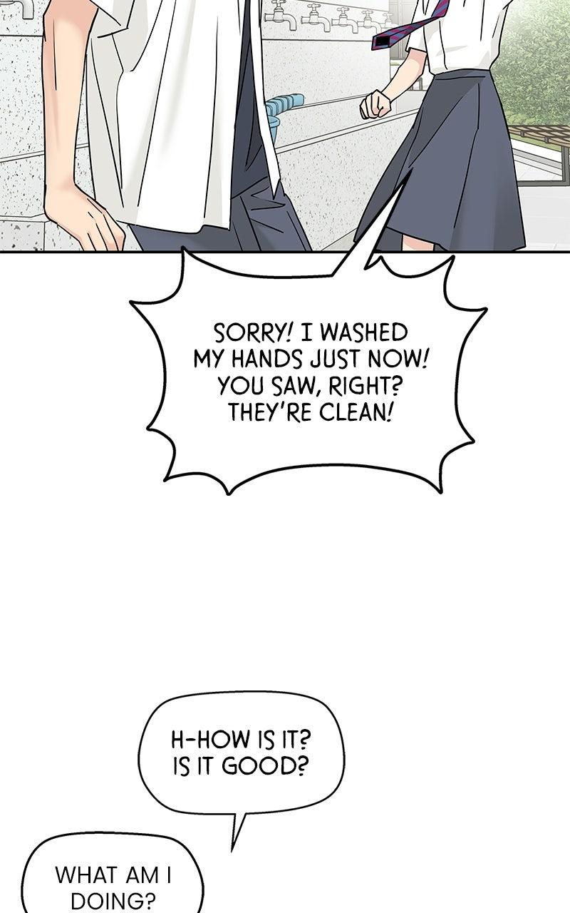 Press Play, Sami Episode 79 79