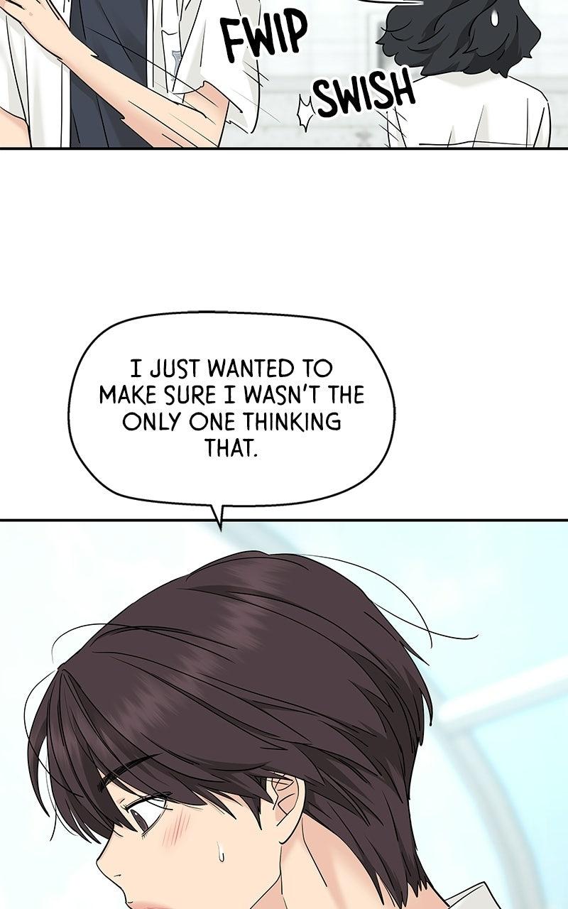 Press Play, Sami Episode 80 4