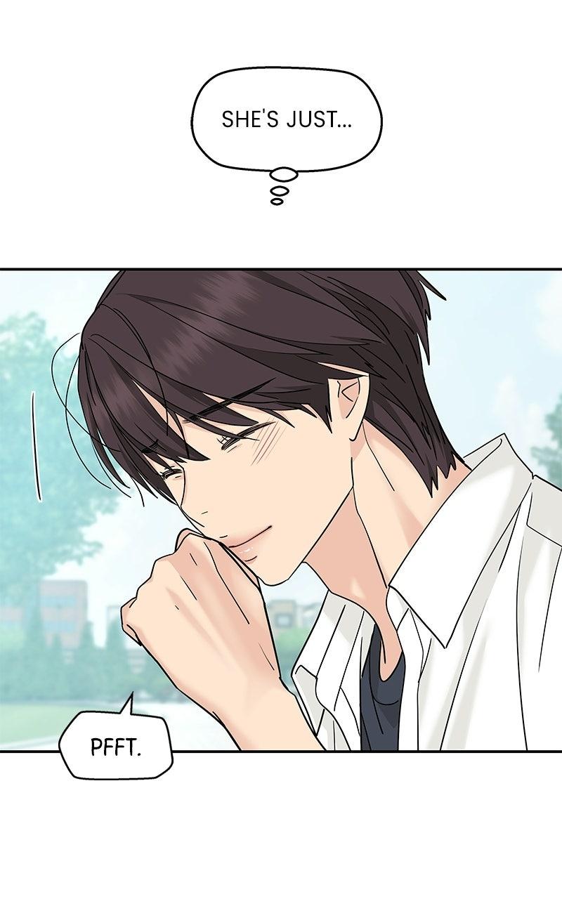 Press Play, Sami Episode 80 8