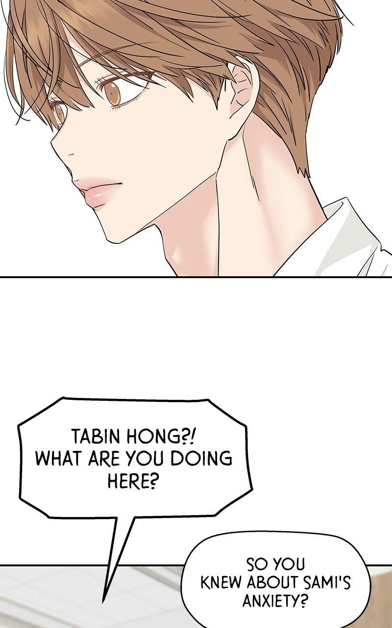 Press Play, Sami Episode 80 17