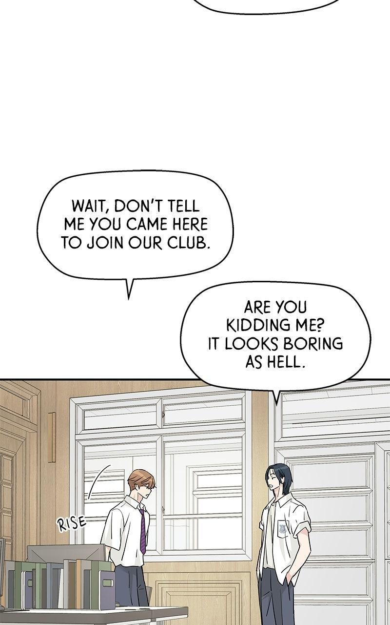 Press Play, Sami Episode 80 19