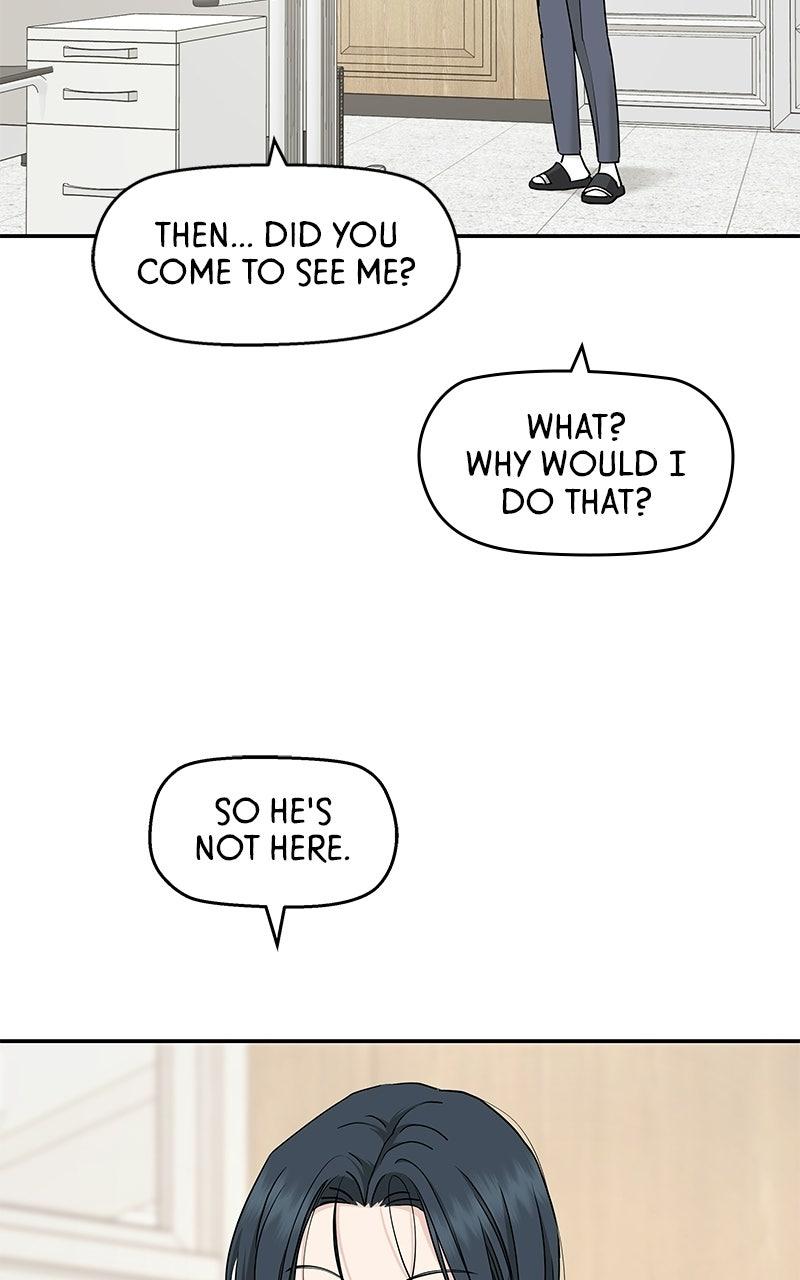 Press Play, Sami Episode 80 20