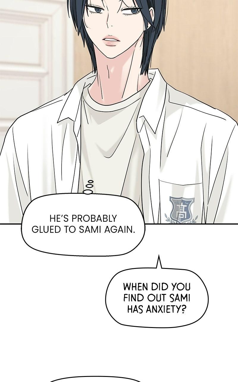 Press Play, Sami Episode 80 21