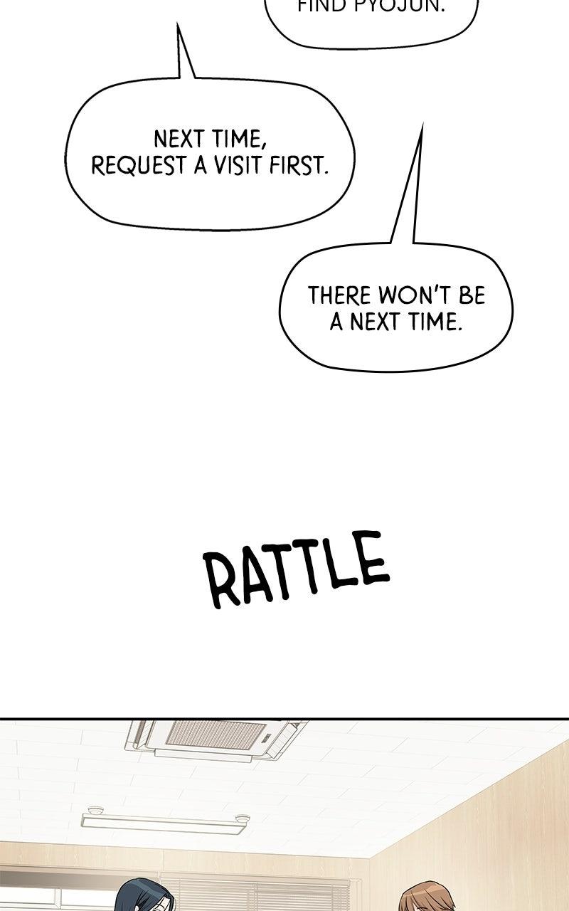 Press Play, Sami Episode 80 23