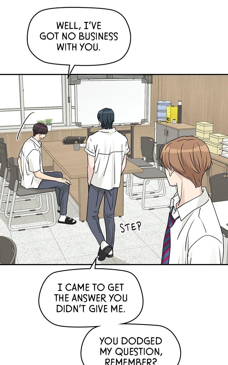 Press Play, Sami Episode 80 27