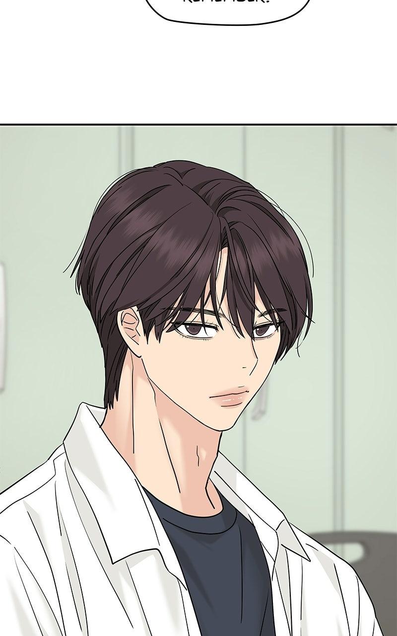 Press Play, Sami Episode 80 28