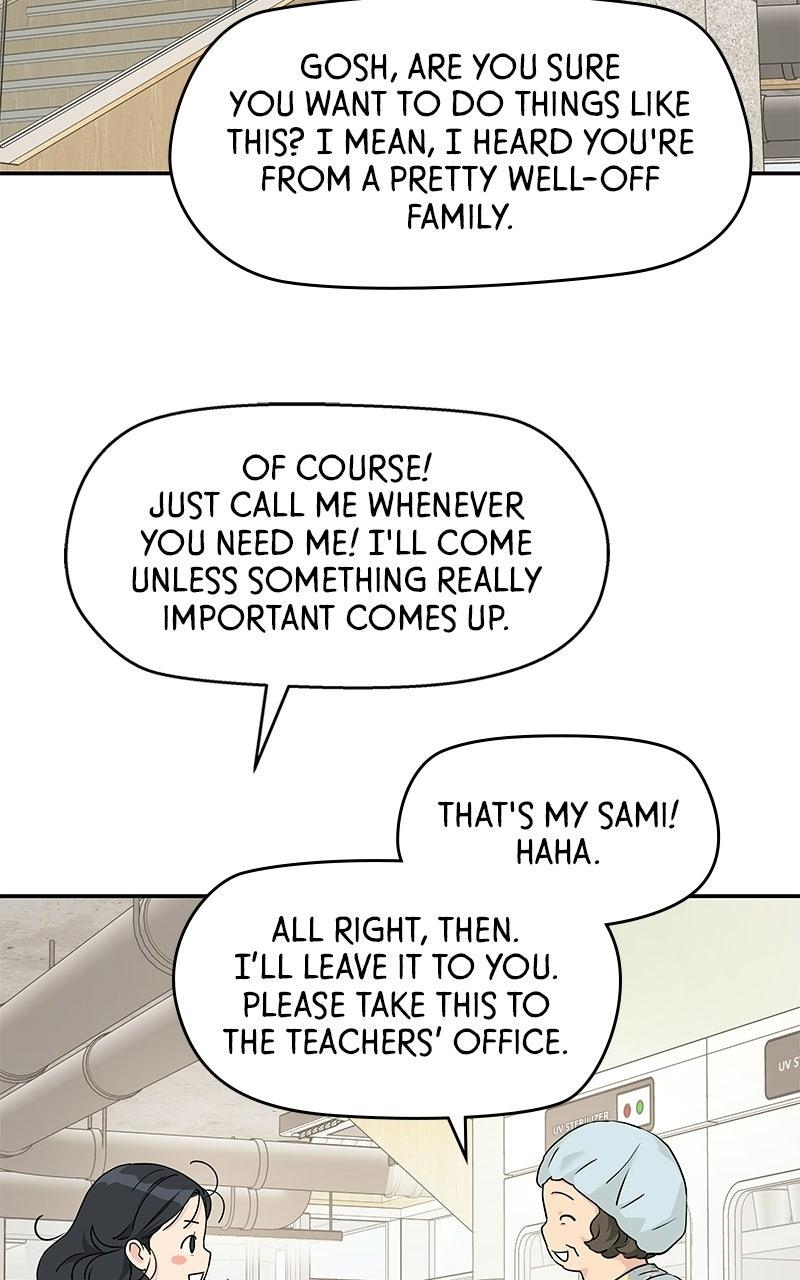 Press Play, Sami Episode 80 36