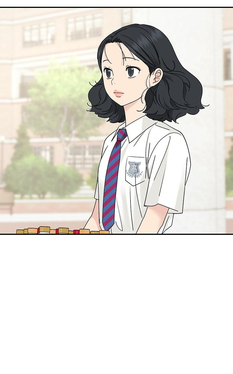 Press Play, Sami Episode 80 38