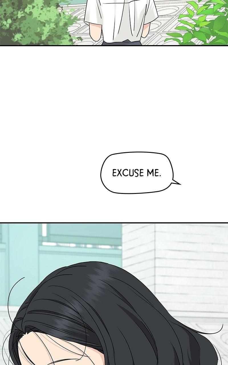 Press Play, Sami Episode 80 51