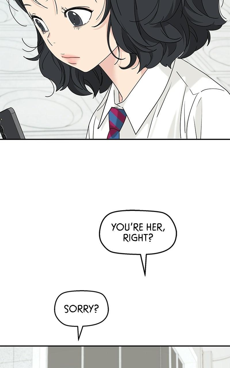 Press Play, Sami Episode 80 52