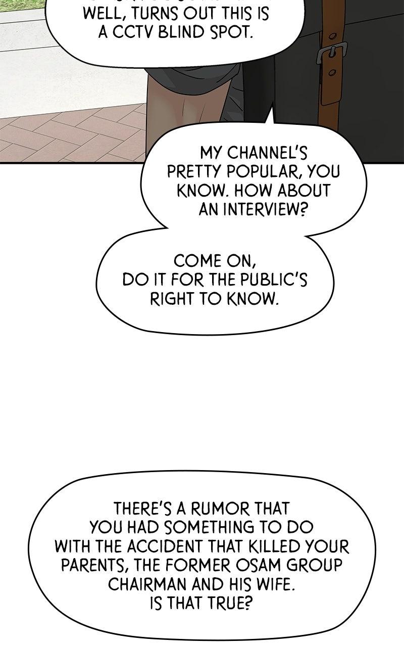 Press Play, Sami Episode 80 55