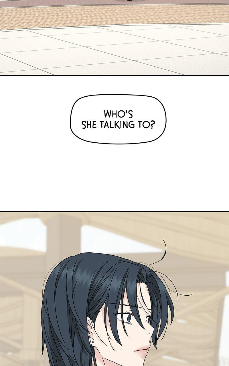 Press Play, Sami Episode 80 59