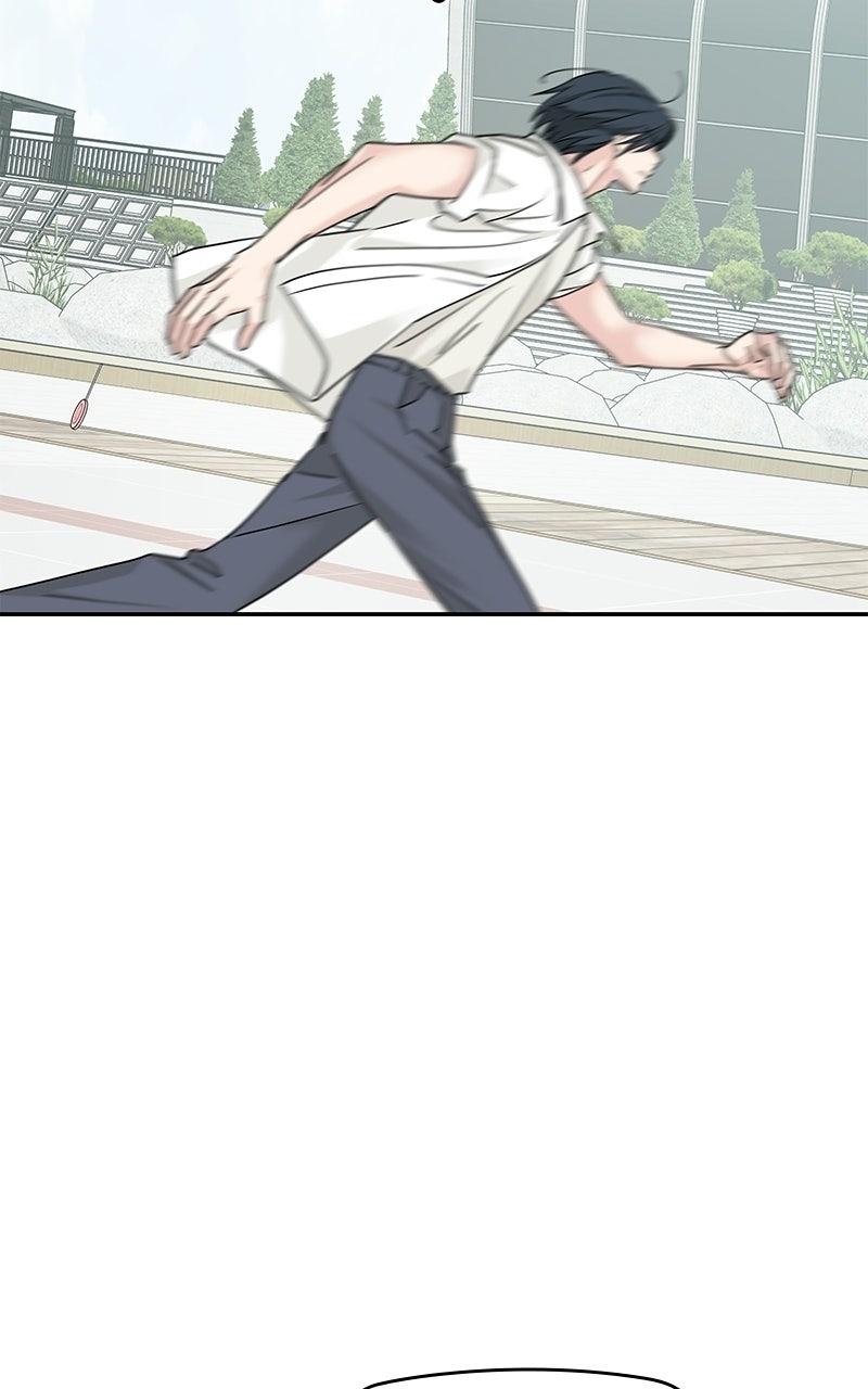 Press Play, Sami Episode 80 61