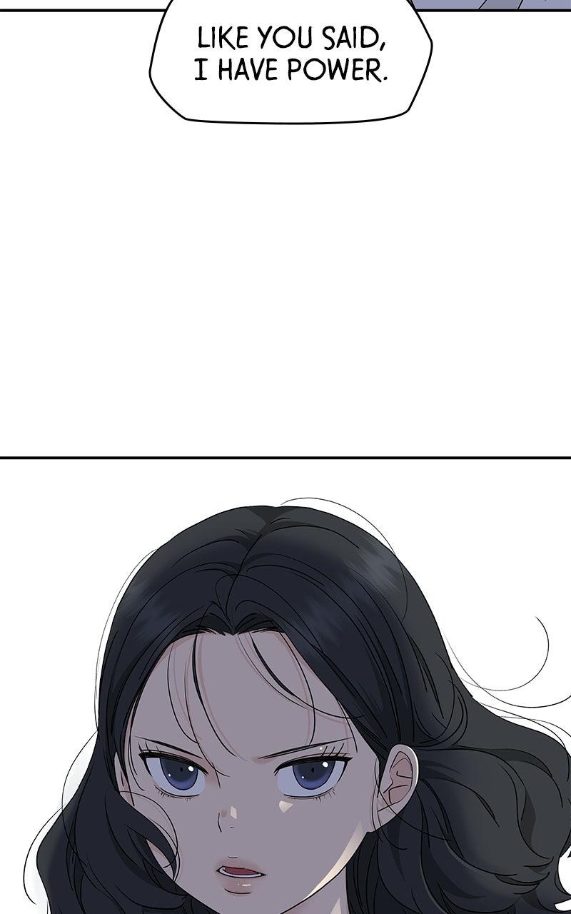 Press Play, Sami Episode 80 68