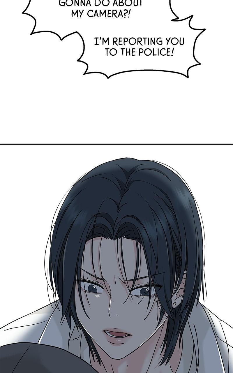 Press Play, Sami Episode 80 75