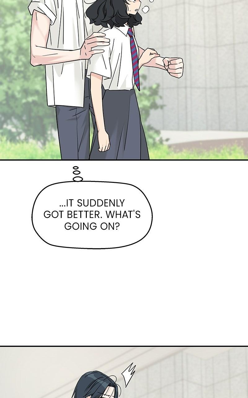 Press Play, Sami Episode 81 12