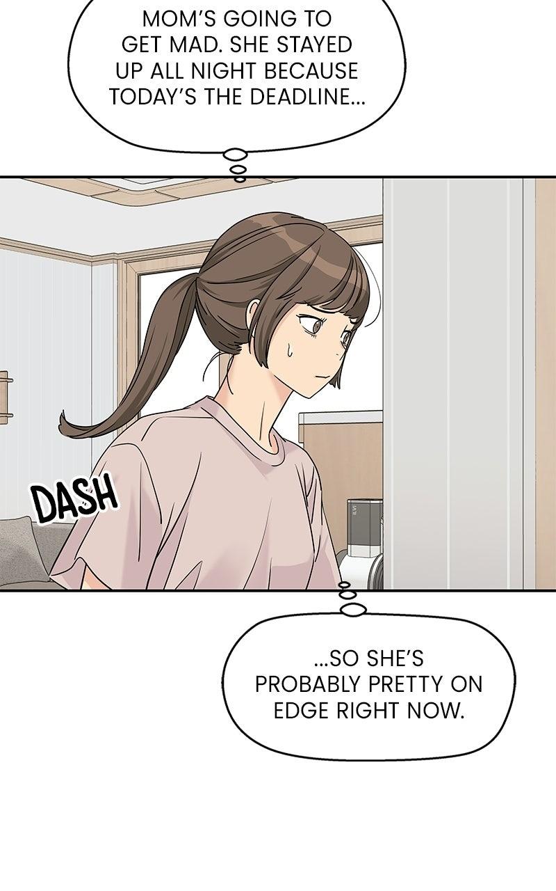 Press Play, Sami Episode 81 38