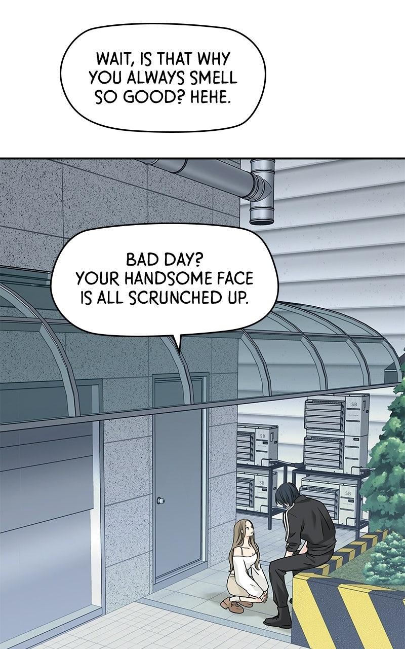 Press Play, Sami Episode 81 48