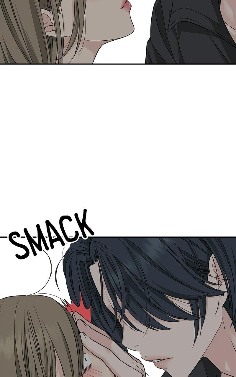 Press Play, Sami Episode 81 50