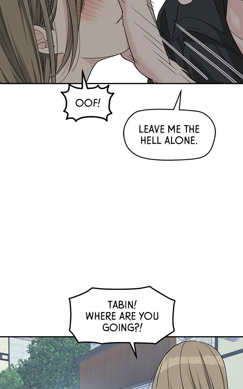 Press Play, Sami Episode 81 51