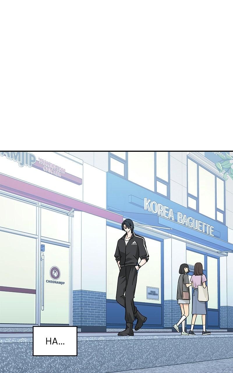 Press Play, Sami Episode 81 53