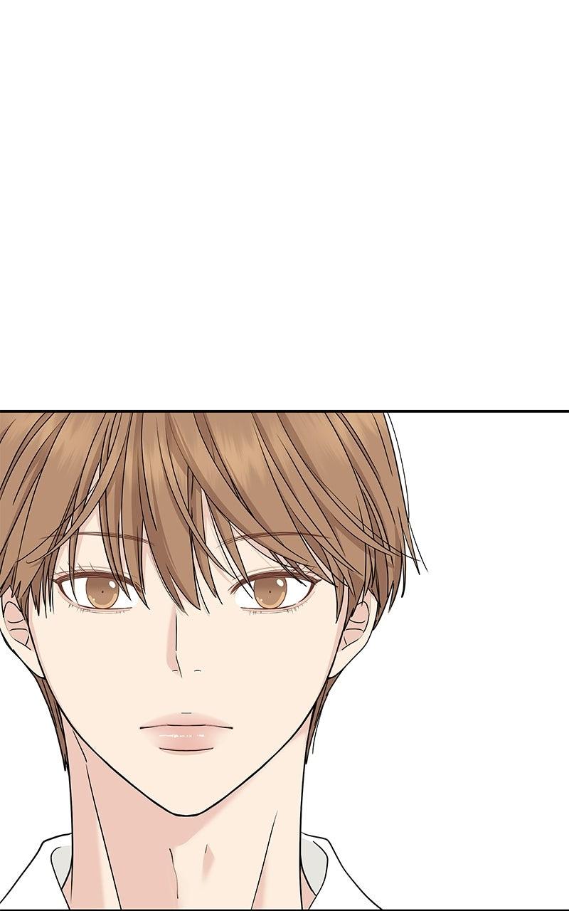 Press Play, Sami Episode 81 60