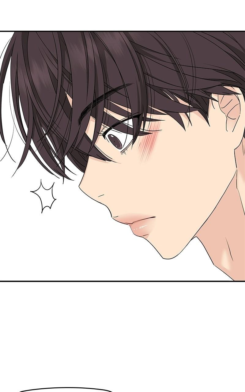 Press Play, Sami Episode 81 80