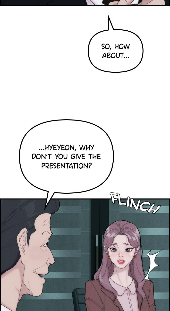 Pretty Collection Episode 1 44