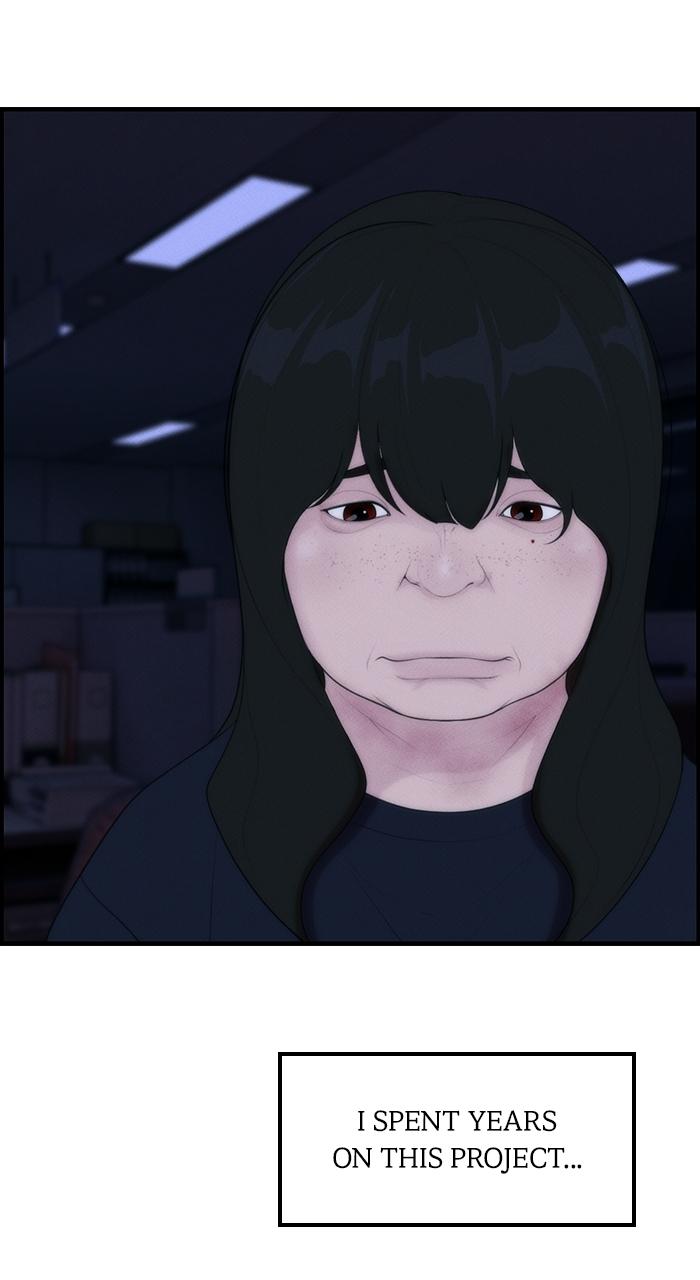Pretty Collection Episode 1 62