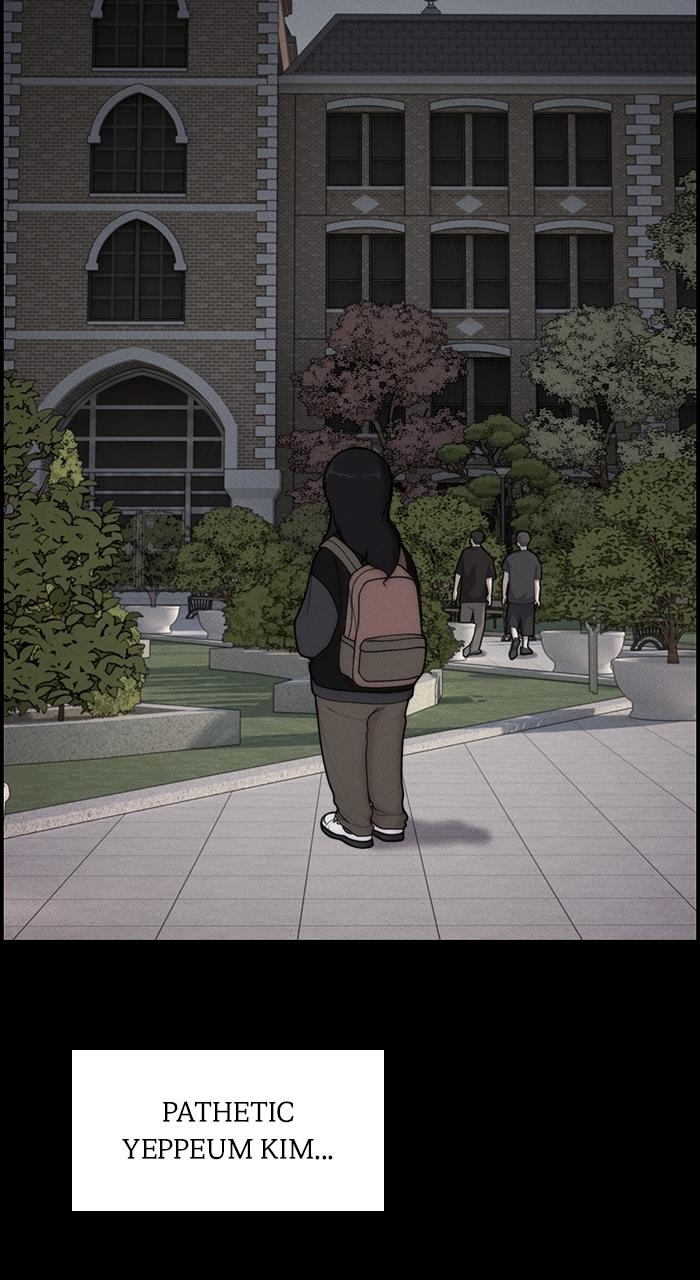 Pretty Collection Episode 2 2