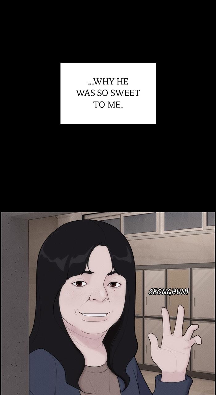 Pretty Collection Episode 2 13