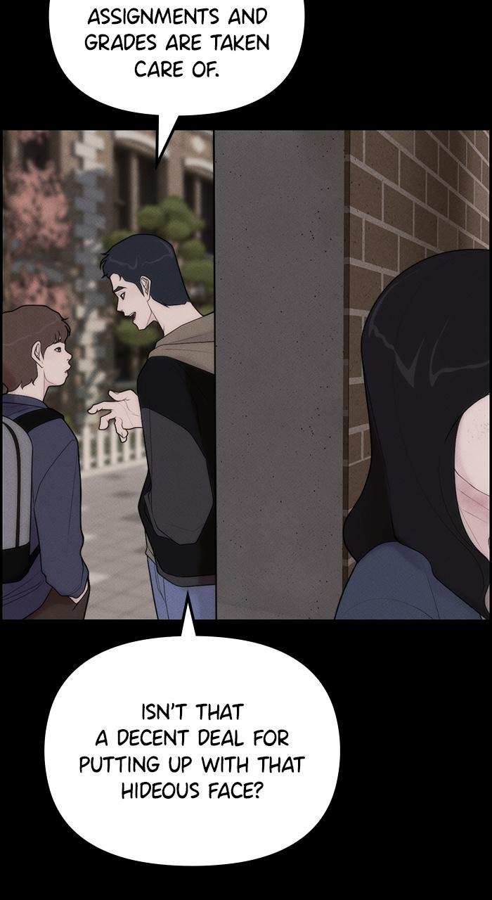 Pretty Collection Episode 2 19