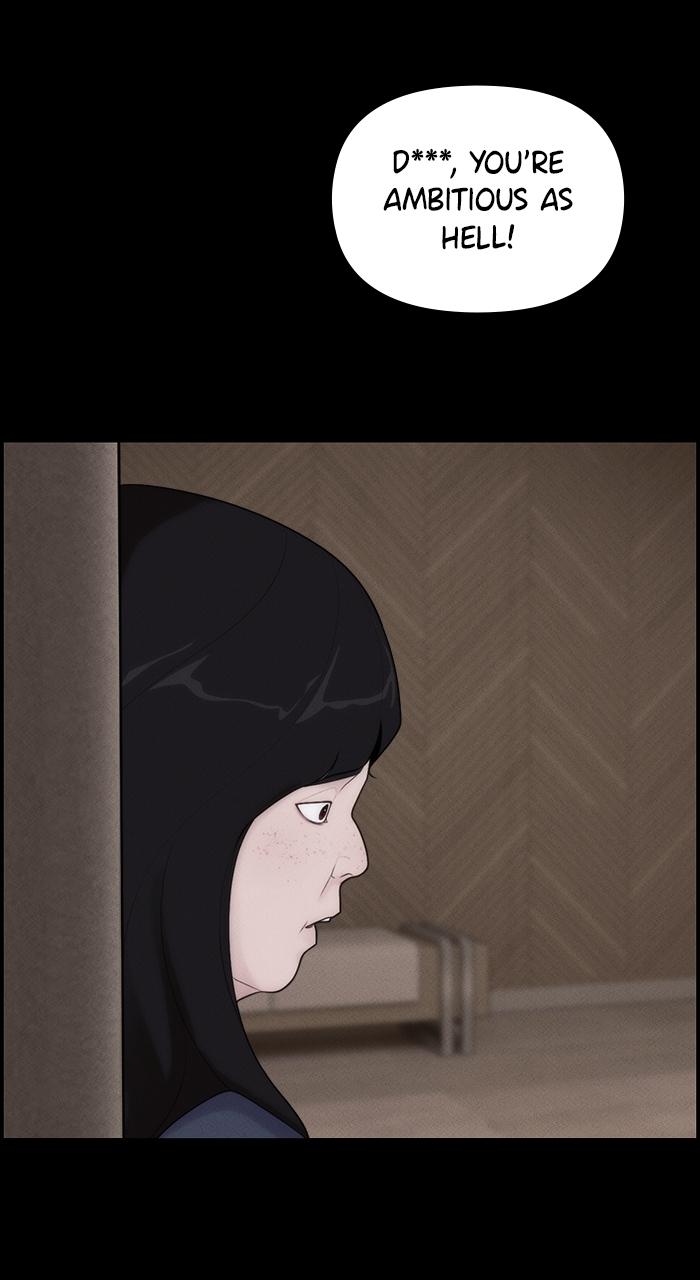 Pretty Collection Episode 2 20