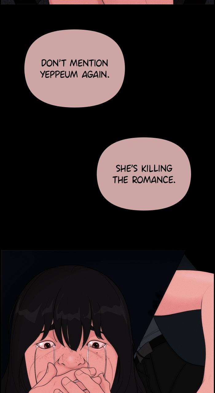 Pretty Collection Episode 2 31