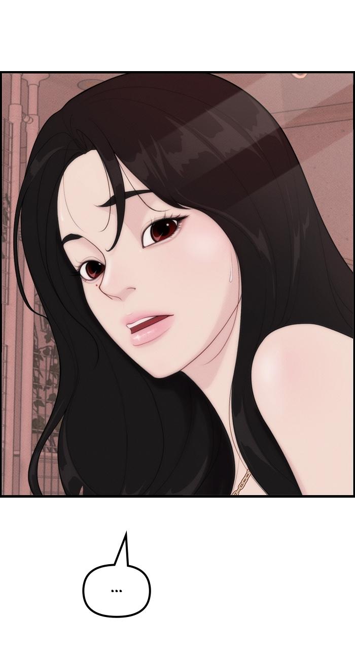 Pretty Collection Episode 2 52