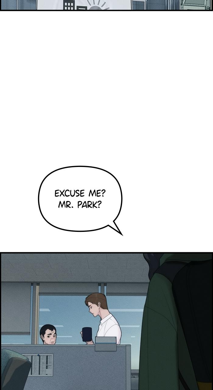Pretty Collection Episode 2 68