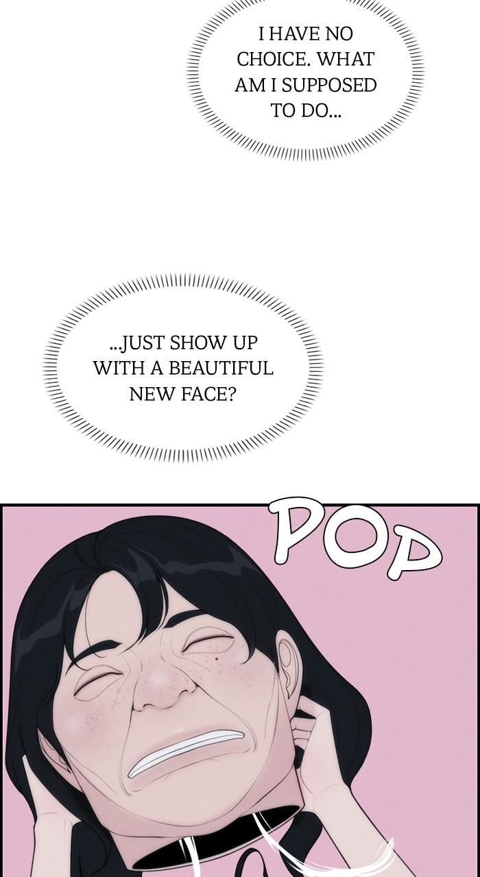 Pretty Collection Episode 2 75