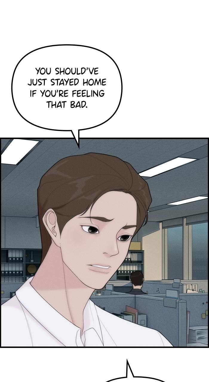 Pretty Collection Episode 2 79